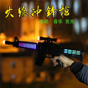 Bougie      - Ref 2489630 Image 22