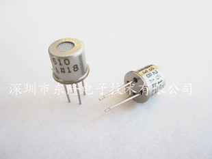 日本费加罗代理 TGS2610 常备现货 全新原装 假一罚十