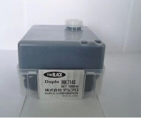 得宝INK514油墨 塑盒油墨 得宝24S 24SII 31S 2050 塑盒油墨