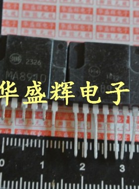 MA2810/2820/2830/2831/3810/3830/4820/8620/8630/8910 电源模块