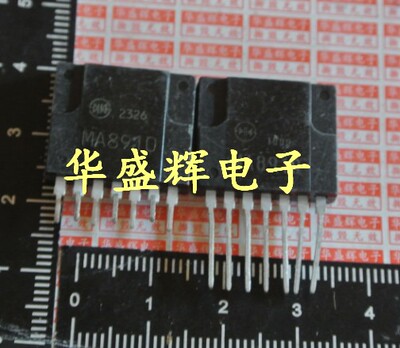 MA2810/2820/2830/2831/3810/3830/4820/8620/8630/8910 电源模块