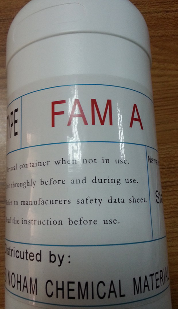 德国标准测试实验标准油液橡塑耐油测试FAMABC系列DIN51604润滑油