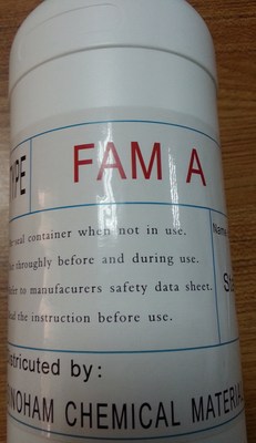 德国标准测试实验标准油液橡塑耐油测试FAMABC系列DIN51604润滑油