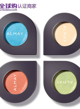 朱毛毛推荐 美国正品爱美ALMAY微光软珊瑚眼影膏敏感肌适用