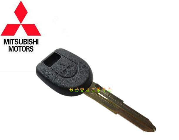 三菱帕杰罗V73V75V77车钥匙胚（含芯片）【日本原装】