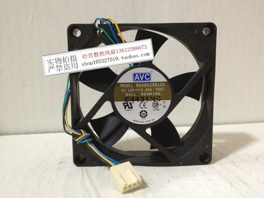 台湾 AVC DA08020B12U 12V 0.46A 8CM4线CPU散热风扇80*80*20MM