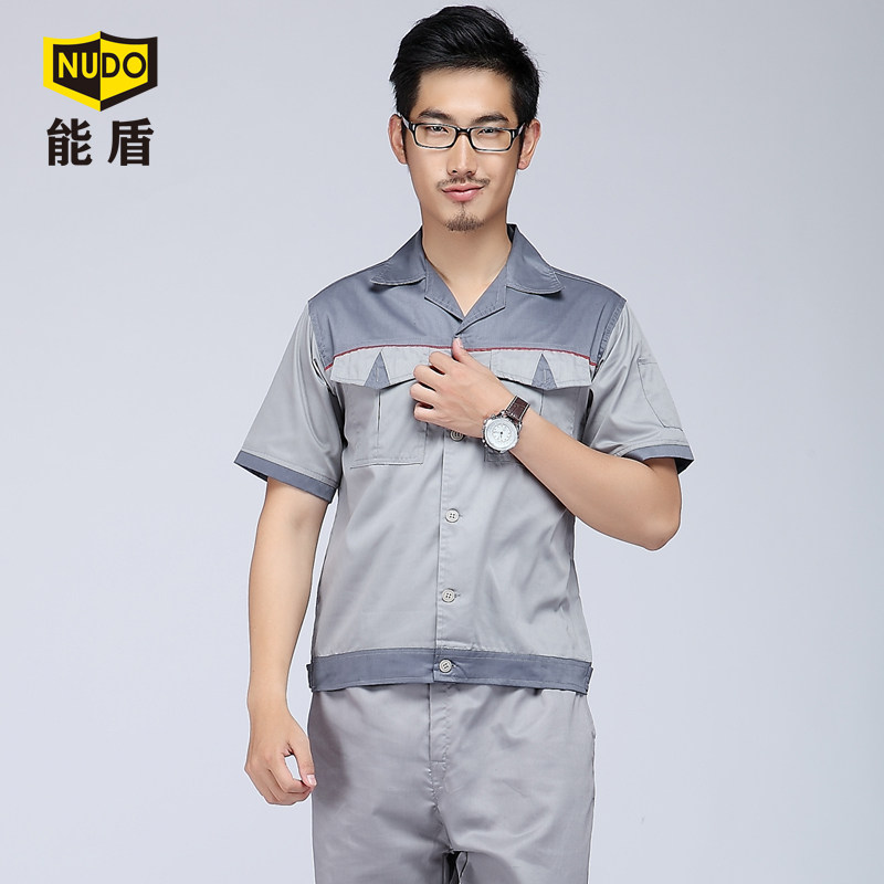 Tenue de travail en coton - Ref 1911703 Image 1