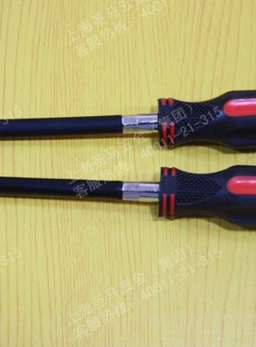 台湾原装力高（REGAL）软轴套简批(喉箍批)7X150mm PH-07