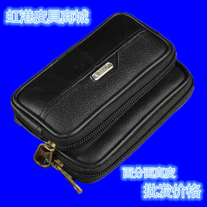大量采购手机真羊皮订标腰包双层三拉链多功能 手机钱包两用