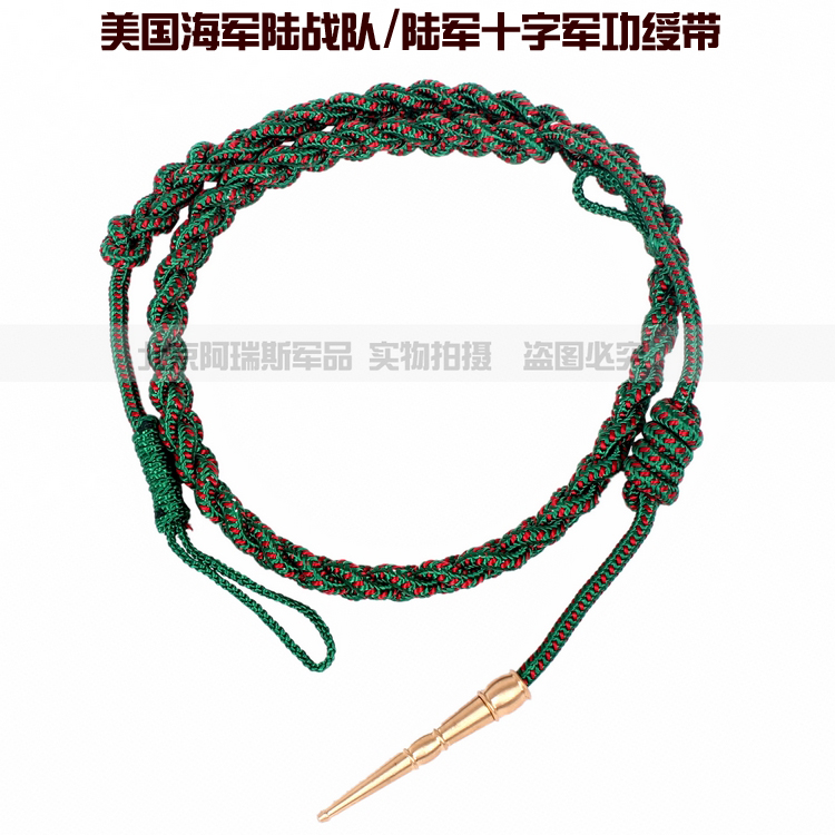 法国十字礼服绶带usarmy徽章