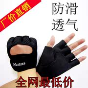 Gants de cyclisme mixte - Ref 2244755 Image 6