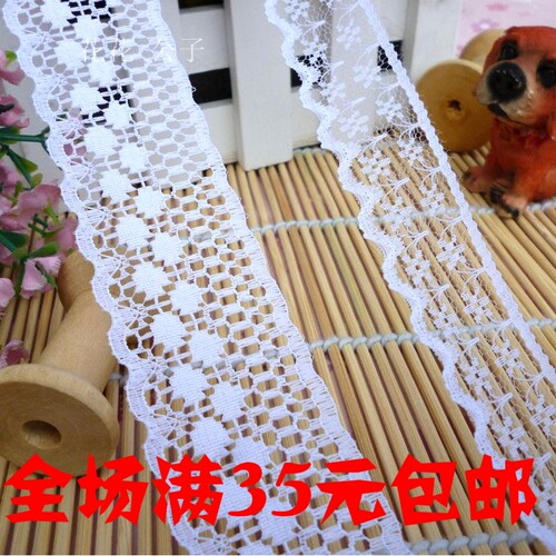 精美无弹力蕾丝花边 diy服装辅料布料 2款可选