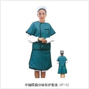 德国进口X射线防护铅裙铅胶衣防护服/铅衣CT伽马射线防辐射服