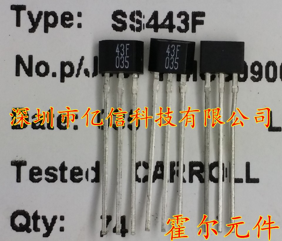 SS443F传感器IC三极管