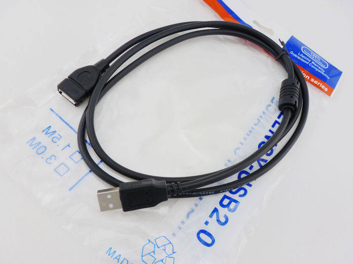 Prolongateur USB - Ref 437631 Image 1
