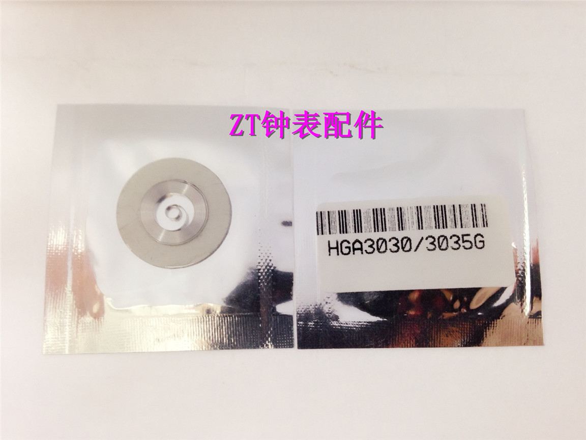 机芯配件 RO-HGA RO 3030/3035机芯专用发条 机械表发条