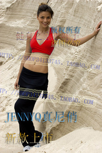 Coques pour soutien-gorge - Ref 812022 Image 19