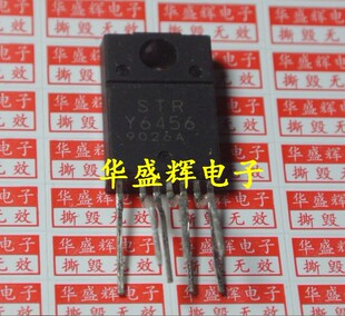 STRY6453/Y6456/Y6473/Y6476/Y6735/Y6753/Y6754/Y6763/Y6766/65