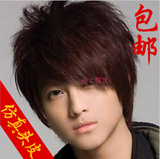 Perruque Long cheveux raides - Ref 2613874 Image 28