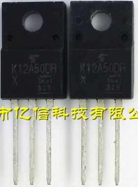 全新正品 K12A50DR  场效应MOS管 TK12A50DR 12A500V 配单