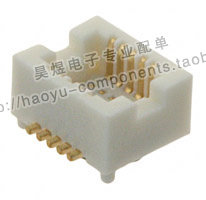DF12D(3.0)-14DP-0.5V(81) 广濑连接器 原装正品 现货热卖