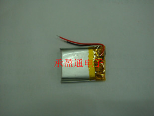 MP3 3.7V聚合物锂电池401525 85mah MP5 041525 MP4