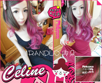 Perruque Les cheveux longs - Ref 2613561 Image 1