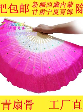 2支包黄色紫色邮18头青骨子跳舞左右手加长舞蹈扇秧歌扇子批发