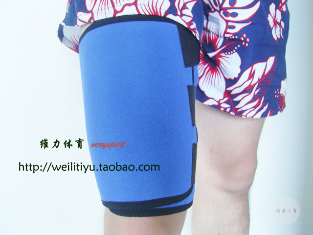 Protection sport - Ref 584498 Image 1