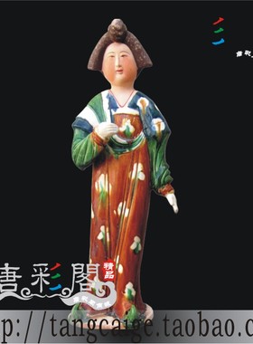 唐三彩高仿仕女一代宗师高水旺精雕细刻巨大升值空间商务礼品