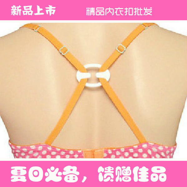 Fixation pour soutien-gorge - Ref 822498 Image 1