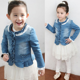 Chemise fille à manche longue - Ref 2086533 Image 12