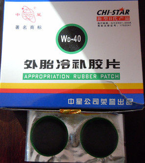 Kit de réparation vélo - Ref 2313667 Image 1