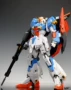 Mô hình MK Spot VP sửa đổi mô hình GK bộ phận Z Gundam Nhựa trắng khuôn trắng MG1: 100 với miếng dán nước - Gundam / Mech Model / Robot / Transformers gundam 8822