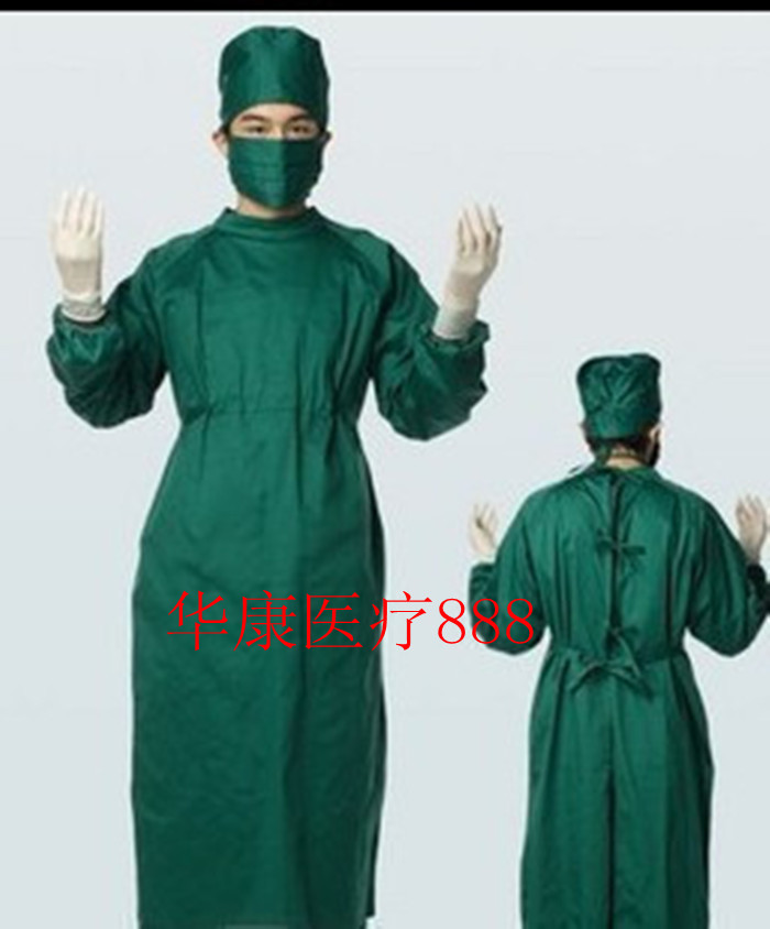 Uniforme infirmière - Ref 1864417 Image 1