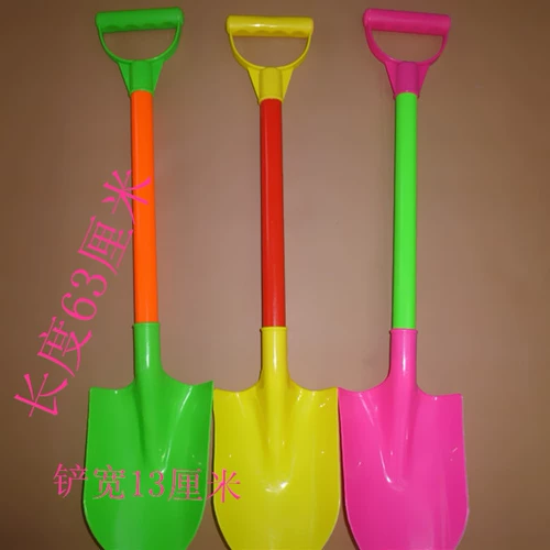 Комплект, пляжная игрушка для игр в воде, пластиковая лопата для игры с песком