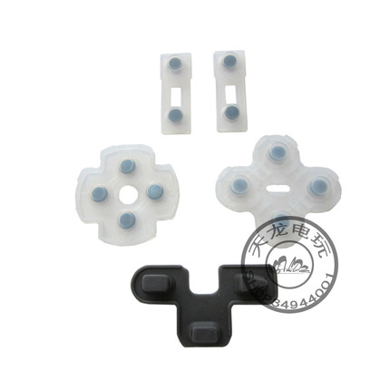 PS2手柄配件 PS2手柄透明导电胶 PS2手柄导电胶皮