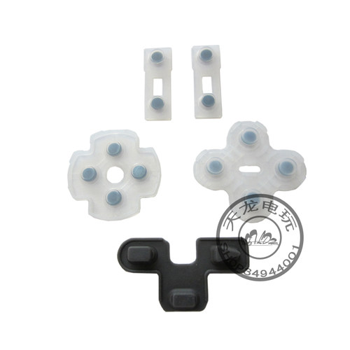 ps2手柄配件透明导电胶