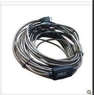 Prolongateur USB - Ref 433586 Image 1