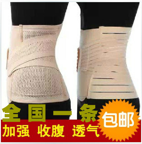 Corset no668 en fibre - Ref 677844 Image 1