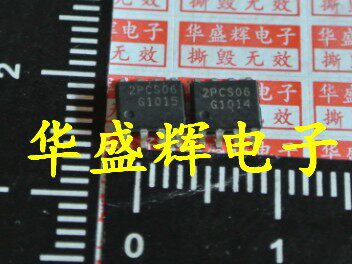【华盛辉】全新 2PCS06 液晶电源芯片  贴片SOP