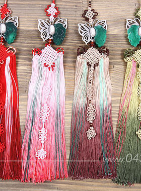 韩国原版进口高档韩服挂件/珍珠蝴蝶叠穗挂件/H-P01342