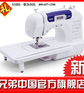 全新正品兄弟牌bc2500/ES2400