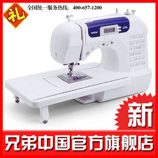 全新正品兄弟牌bc2500/ES2400
