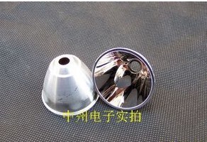 XML二代改进型c8光杯（适合t6 led）