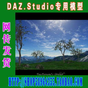 DAZ daz3d模型——Environments和天方夜谭系列场景(3M-058)