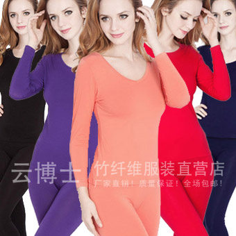 Sous-vêtement thermo Moyen-âge en autre - Ref 747901 Image 1