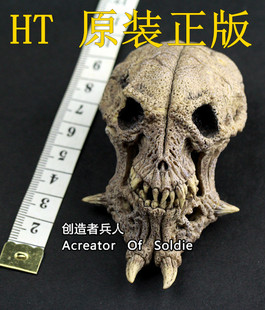 森哥 1:6  兵人 HT 2011会场版铁血战士 头骨 做工精致