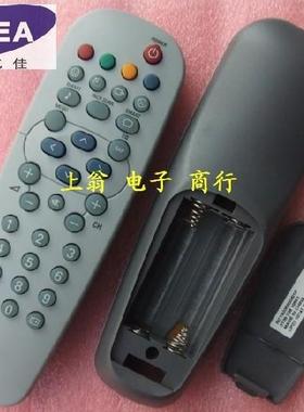 适用飞利浦遥控器 RC19335003 21PT3375/93 21PT3366/93