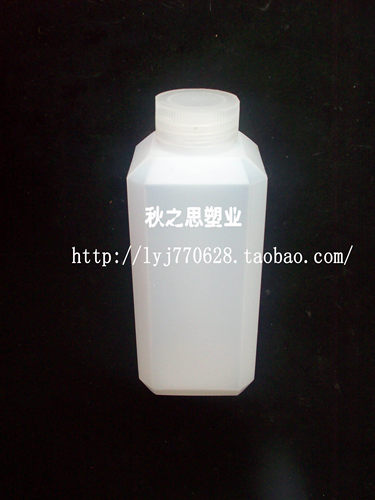 100ml压旋瓶  实验器材 质量优  新品 限时低价促销 量大包邮
